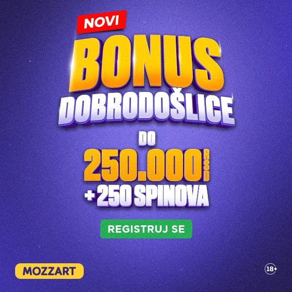 Advert